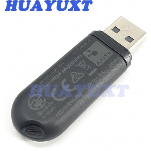 HUAYUXT USB Receivers