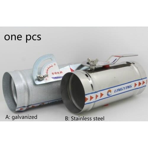 Diameter 50-250mm Stainless steel Galvanized manual air damper fresh air ventilation valve flow regulating air duct valve