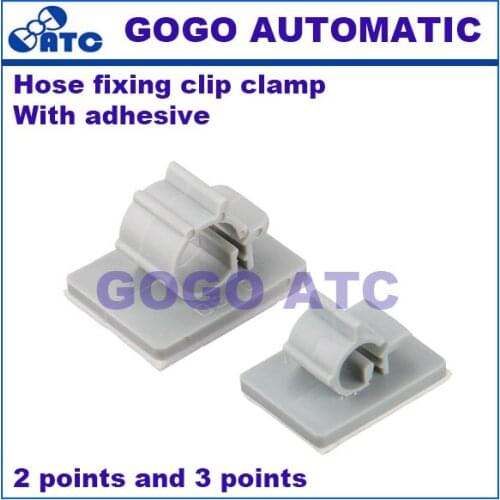 Water purifier pure water machine 2 points and 3 minutes Resin hose fixing clip Water pipe card Foam sticker Convenient and fast