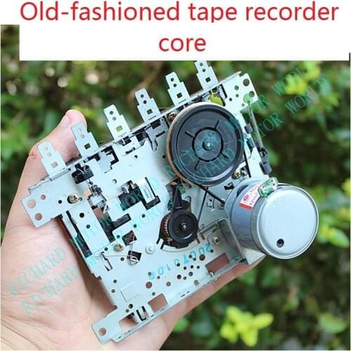 [Nostalgia] Old-Fashioned Tape Recorder Core Player Player Radio Core DIY Modification Accessories