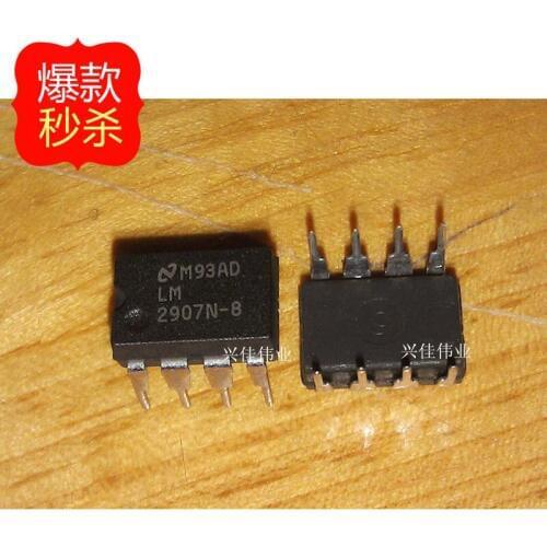 10PCS New original authentic LM2907 LM2907N-8 DIP8 voltage frequency converter