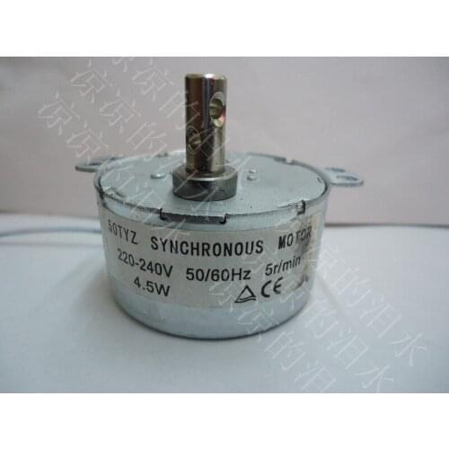 50TYZ AC Permanent Magnet Synchronous Reduction Gear Motor 220V 4.5W 5 Rpms
