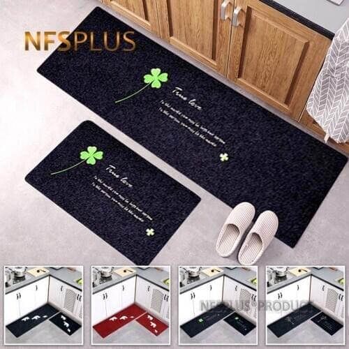 NFS PLUS Rugs