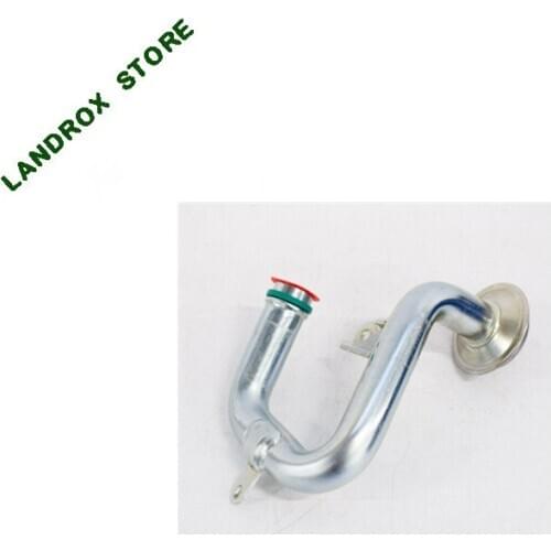 Oil Pick Up Pipe FOR F-Pace 3.0i 280kW OEM：AJ811352