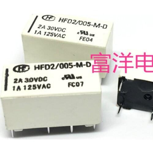 20pcs HFD2-005-M-D Two groups of transfer relay keep 8-pin monostable