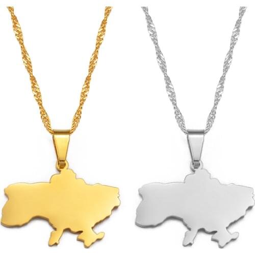 Anniyo Ukraine Map Pendant & Necklace Ukrainian Jewelry Gifts #212921