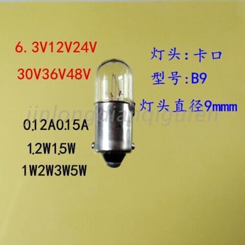B9 lamp 6.3V0.15A/1W lamp bulb bayonet socket bulb signal lamp