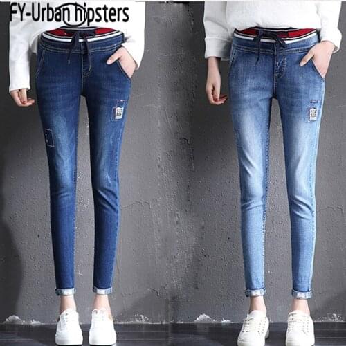 High waist elastic denim cotton pencil pants cuffs Elastic waist jeans women Korean lace-up harem jeans woman stretch plus size