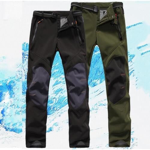 FGHGF Men's Ski Pants