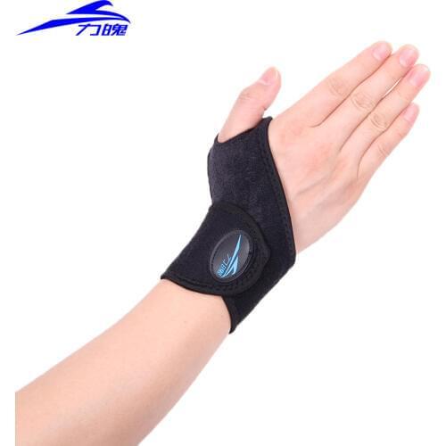 Self-heating Wrist Support Tennis Weightlifting Volleyball Wristband Bracer fitness gym Wrap Bandage Strap Wrist Brace Support