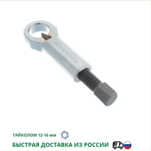 Наборы ручных инструментов Дело техники China At AliExpress