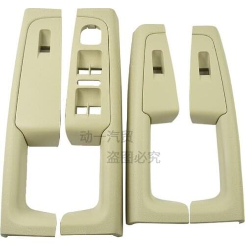 For superb 2009-2015 Door inner armrest frame Inside handle Door handle handrail Elevator switch base Beige