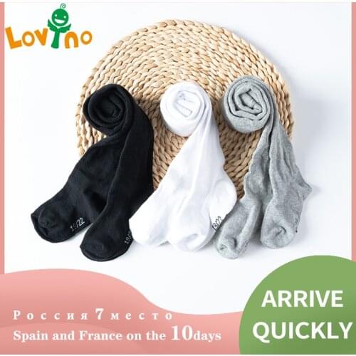 3pcs Children Spring/Autumn Tights Cotton Baby Girl Pantyhose Kid Infant Knitted Tights Soft Infant Clothing Keep warm in winter