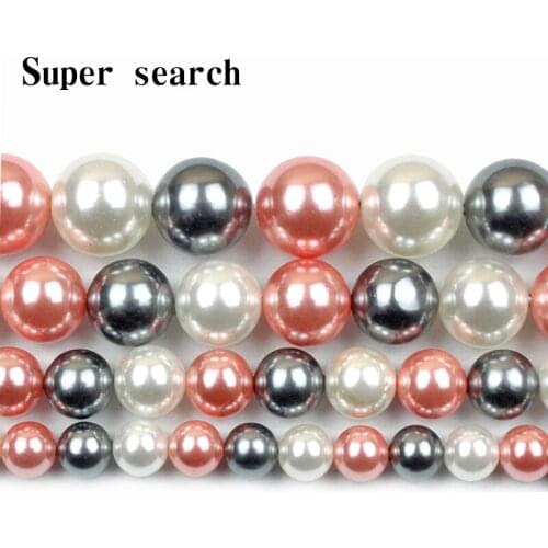 Mixed Color Pink Gray White Round Loose Beads High Quality Shell Pearl for Jewelry Making DIY Bracelet 15inch 6/8/10/12mm