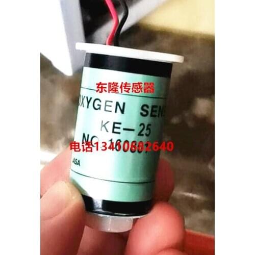 CEMS oxygen sensor KE-25 O2 sensor