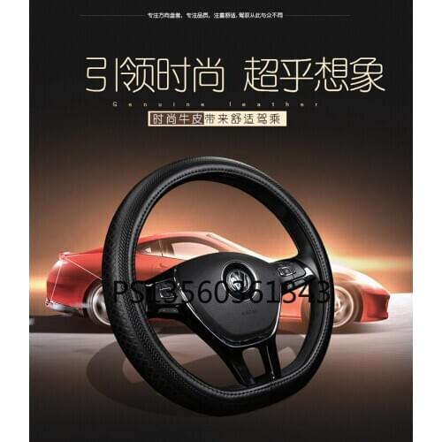 Suitable for Tesla Model 3 Model S Model X leather steering wheel cover