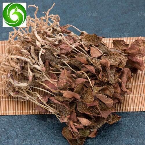 Authentic Wild Jin Xian Lian Dried Anoectochilus