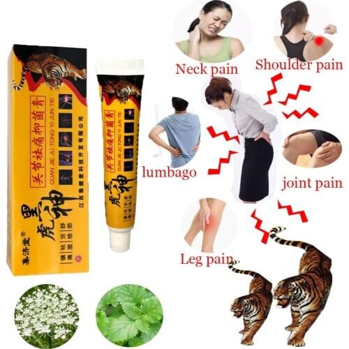 ZB Shaolin Analgesic Cream Tiger Balm Suitable For Rheumatoid Arthritis/ Joint Pain/ Back Pain Relief Analgesic Balm Ointment
