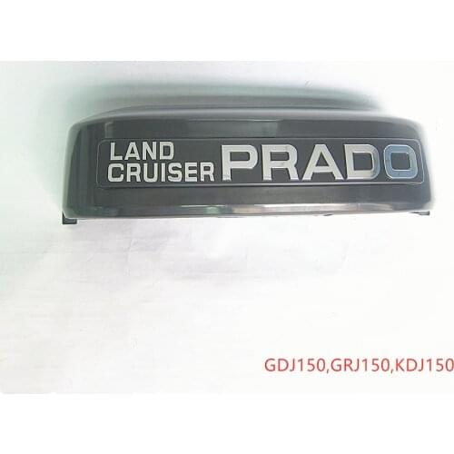 Car accessories body rear license plate lamp frame 75132-60150 for Toyota land cruiser Prado 2010-2018 GDJ150,GRJ150,KDJ150 LJ15