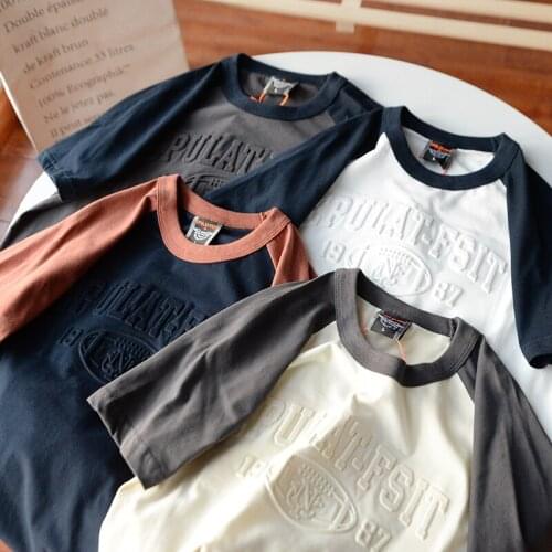 Fan Te Xi Ying T-shirts