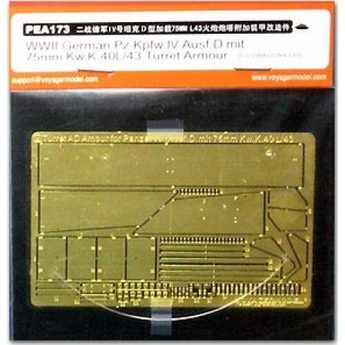 KNL HOBBY Voyager Model PEA173 4 chariot type D (Kw.K.40 L / 43) turret attached armor transformation with etching pieces