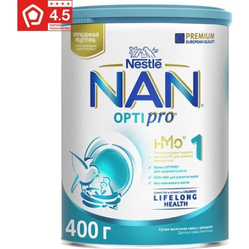  NAN China
