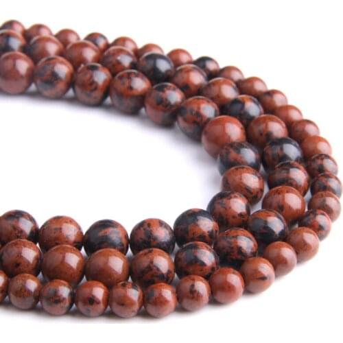 Natural Golden Swan Stone Round Beads Pick Size 4-12mm For Bracelet Necklace Making smooth loose beads handmade jewelry bracelet