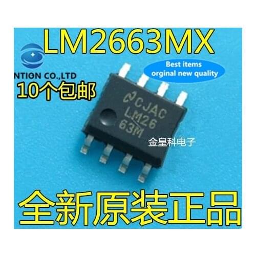 10PCS LM2663 LM2663M LM2663MX SOP8 switching voltage stabilizer quality assurance in stock 100% new and original