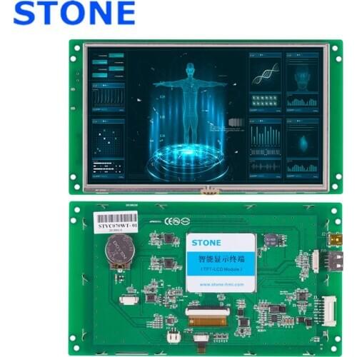7 Inch LCD Display Module With RS232/ RS485/ TTL Interface