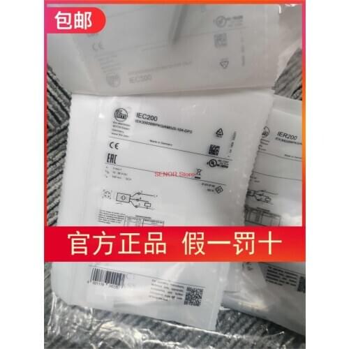 IEC200 sensor