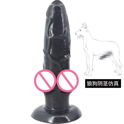 Simulation Penis Silicone Simulation Animal Dildo Large Dog Wolf Penis Thick Anal Plug Dildo Wolfdog simulation penis anal plug