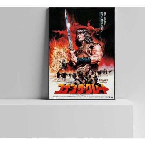 Conan The Barbarian - japanese 80s Cinema Movie Poster Wall Painting Home Decoration (No Frame)