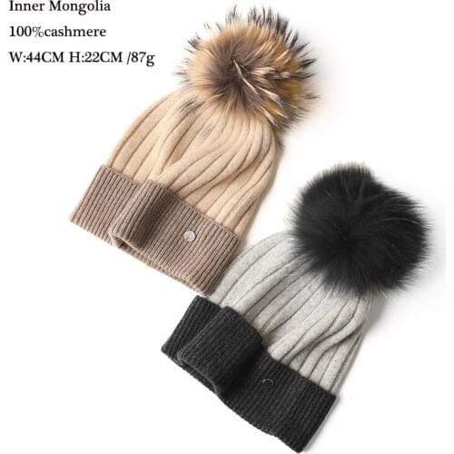 New 100 cashmere hat Men Women Unisex Autumn and Winter knitted fur ball fold hat warm different-colored 2019 Luxury Brand