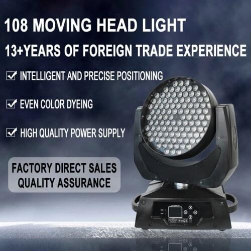 Grezer 108*3w RGBW led moving head wash light wedding events entertainment reception lights