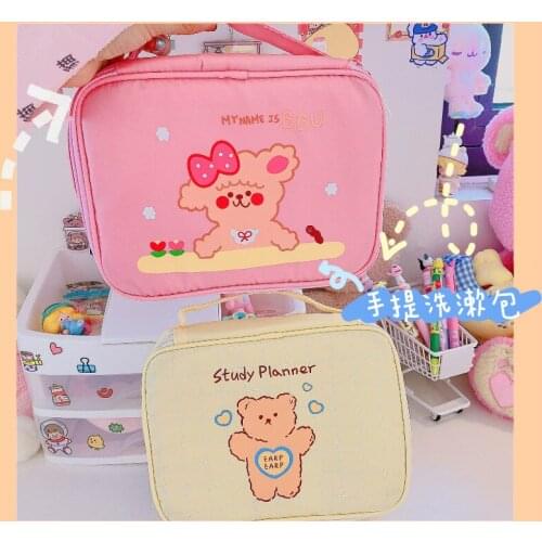 Korea Cartoon Bear Cosmetic Cases Cute Girls Waterproof Makeup Bag Women Travel Wash Bag Home Storage Case