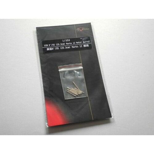 Flyhawk 360004 1/350 USN 8"/55(20.3cm) Mark 12 Metal Barrel top quality