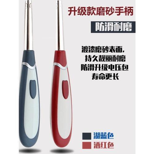 GuMiGD Electronic Gas Stove Lighters China