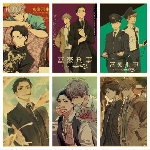 Regal Criminal Balance: UNLIMITED Anime Posters Retro Poster Canvas Painting Art Picture Home Decor Photos for Childrens Room