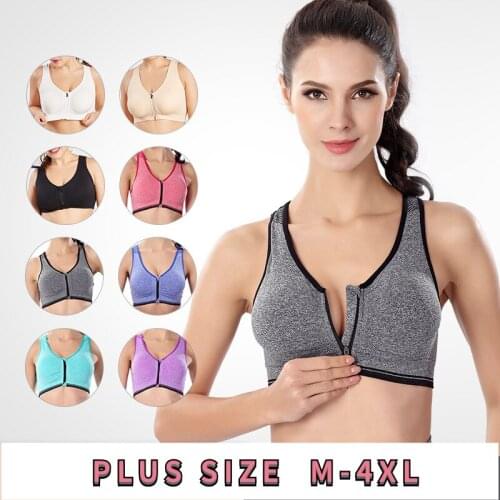 Push Up Bralette Bras for Women Seamless Bta with Padded Front Zipper Sport Brassiere Wireless Braleette Fitness Tops