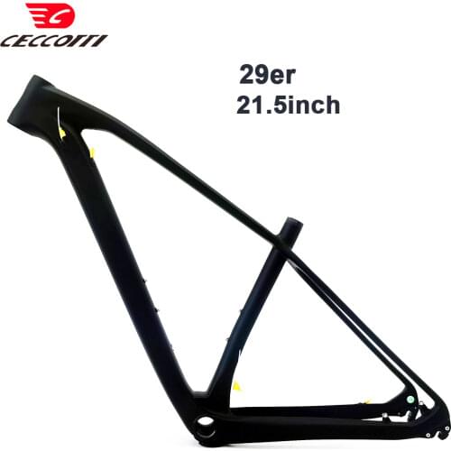 SEQUEL Bicycle Gear Shifters