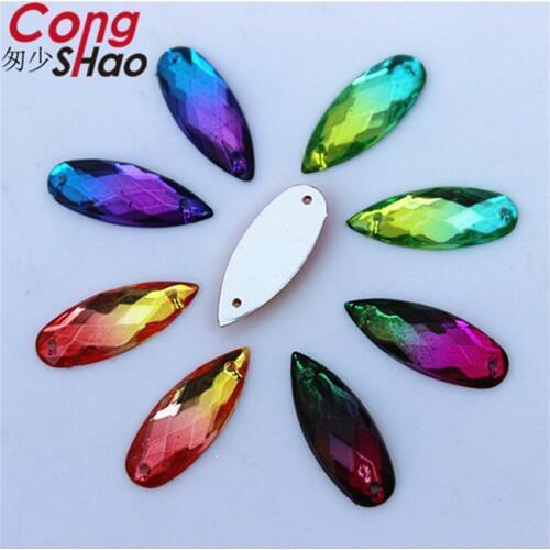 Cong Shao 100pcs 8*20.5mm Drop Dual Color Stone And Crystals Acrylic Rhinestone Trim Flatback Sewing 2 Hole Costume Button CS234