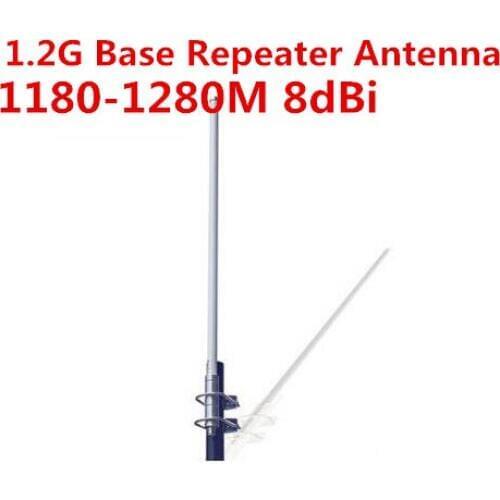 1.2G outdoor signal receiving omnidiretion fiberglass antenna 8dBi N female