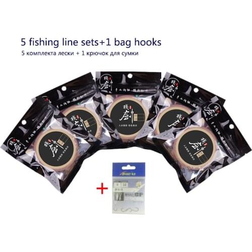 5 Pieces Wide Angle Fishing Main Line Coil Tackle Combination Strong Pulling Force High Strength Line+1 Bag Fishing Hooks Tools