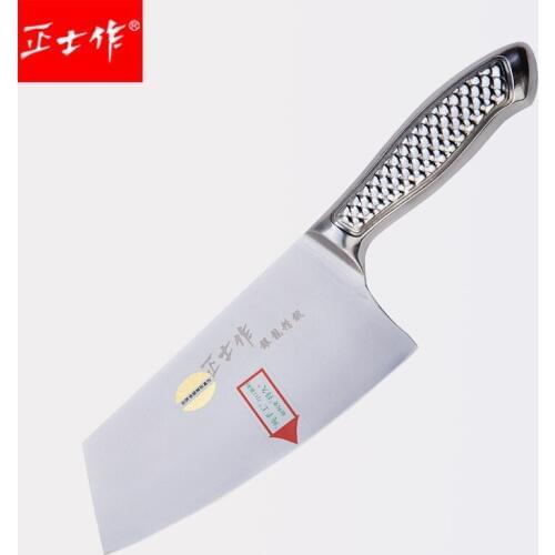 Free Shipping ZSZ Stainless Steel Kitchen Cut Meat Vegetable Fish Fruit Knife Household Chef Slicing Knives Cleaver Knife
