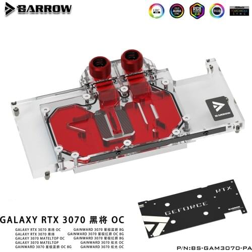 Barrow 3070 GPU Water Cooling Block for GALAX Geforce RTX 3070 MATELTOP, Full Cover ARGB GPU Cooler, BS-GAM3070-PA