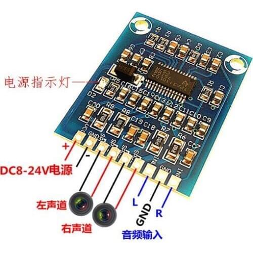 Dc 12V-24V TPA3110D2 Digital Audio Amplifier Board Dual Channel 15W+15W AMP Module for car