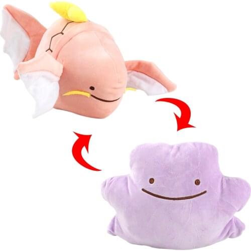 33cm Anime Inside-Out Cushion Plush Dolls Stuffed Toys