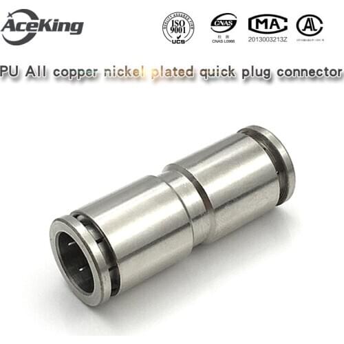 PU straight through quick insert pneumatic air pipe all-copper nickel-plated metal quick connect pu4/6/8/10/12/16 copper connect