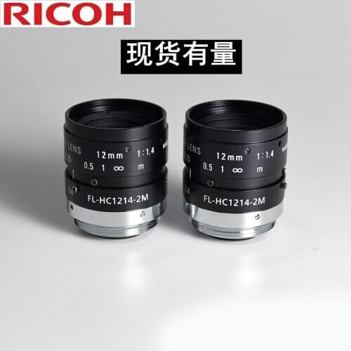 Used original RICOH FL-HC1214-2M Fixed focus industrial lens 12mm 1:1.4