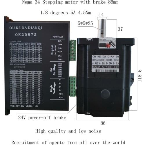 NEMA34 Brake Stepping Motor With 24v Power Off Brake 86MM 1.8° 4.5N.m 5A Permanent Magnet Brake Stepper Motor and Driver Set
